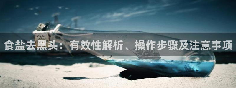 威九国际78mob官网版