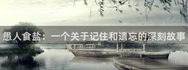 威九国际视频传媒招聘