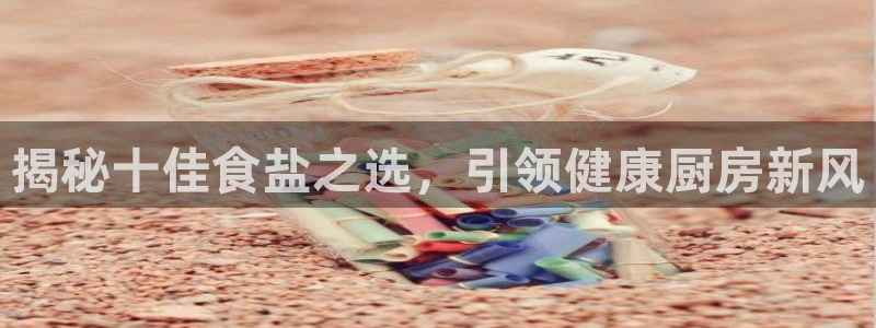 威九国际宣传片