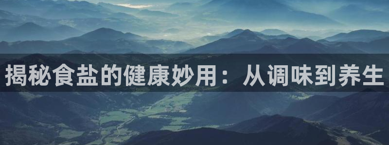 威九国际网站安全吗可靠吗
