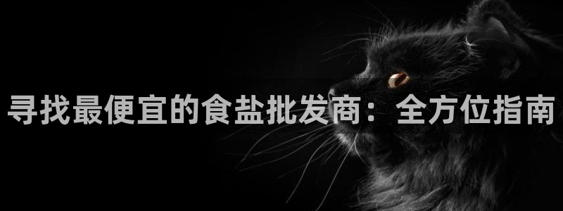 威九国际app入口在哪