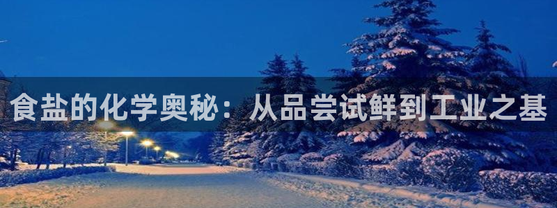 78mapp威九国际官网版
