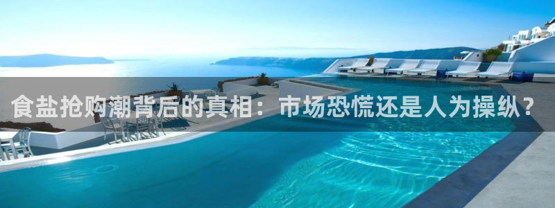 威九国际网站客服电话多少啊