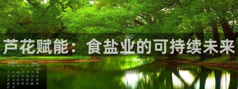 威九国际网站客服电话多少号码