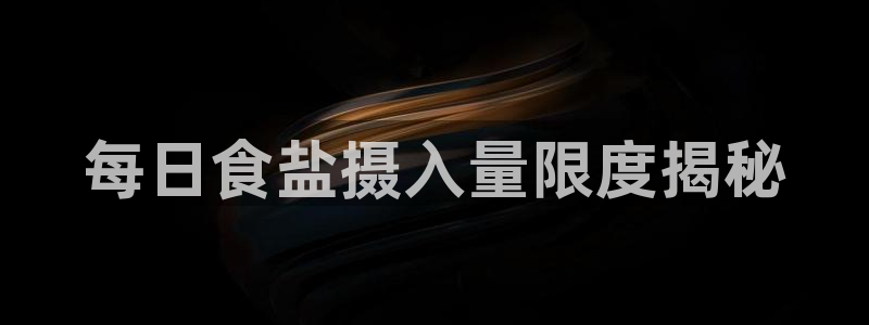 威九国际h5