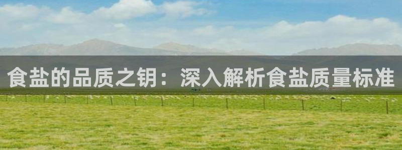 威九国际官方下载