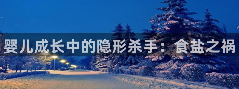 78mapp威九国际网页版