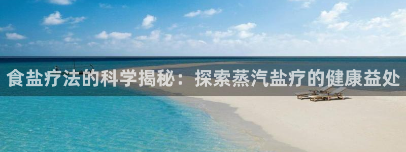 78mapp威九国际成长视频
