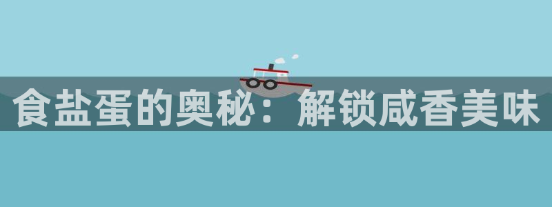 威九国际ppt官网