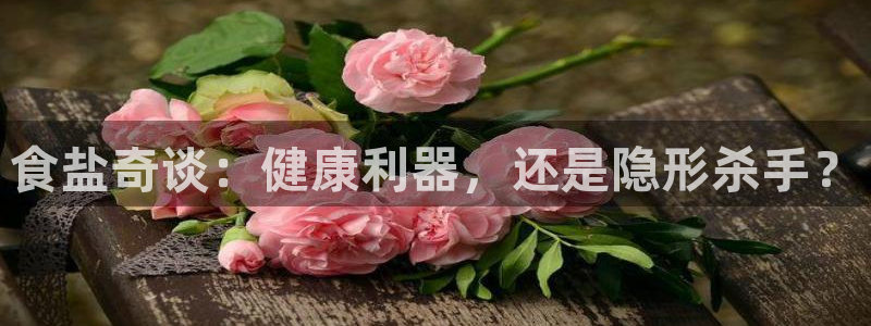 威九国际h5