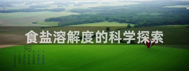 威九国际里的长头发帅哥名字