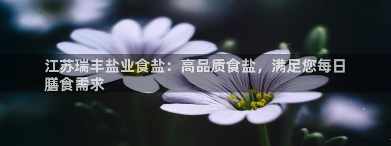威九国际空降视频