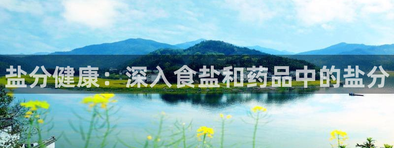 威九国际精彩视频2022年