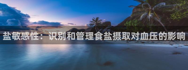 威九国际网站链接怎么打开