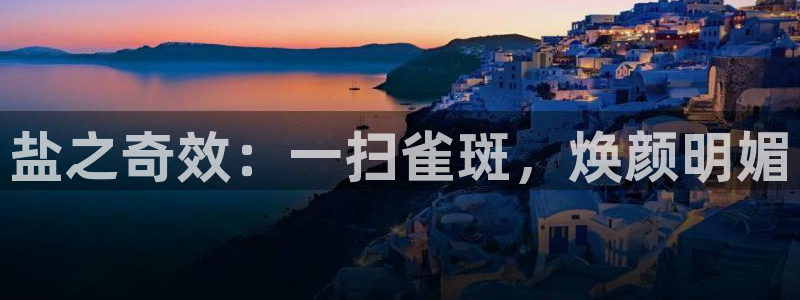 威九国际78mb42