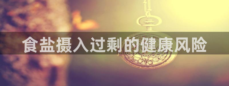 威九国际官网在线进入网站查询网址