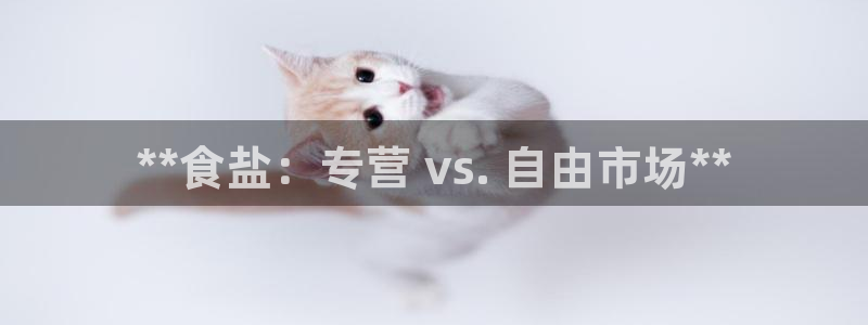 78mapp威九国际