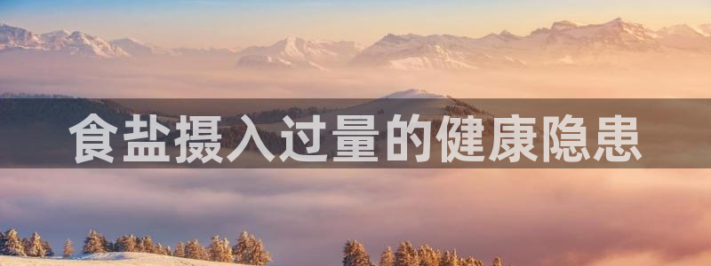威九国际v96BET