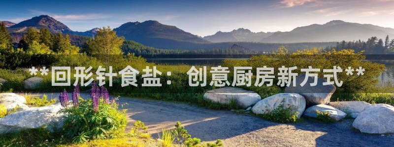 威九国际免费游戏