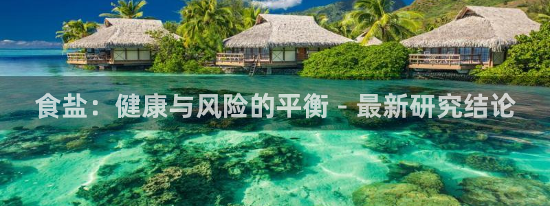 威九国际网站在哪里