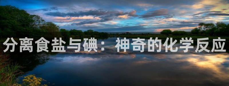 威九国际78mb42斗罗大陆