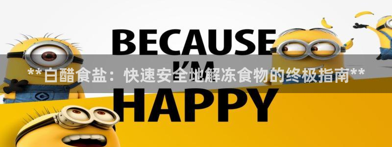 威九国际官网在线进入网站查询