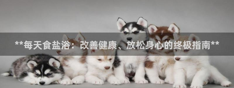 威九国际女主角