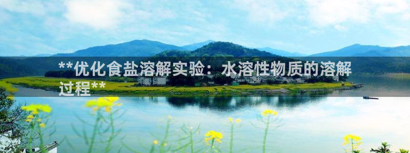 78mapp威九国际官网