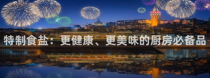 威九国际官网版下载