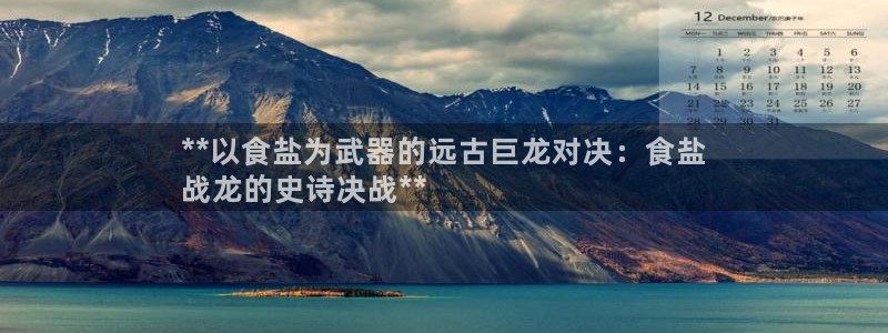 威九国际电影2022年9月月