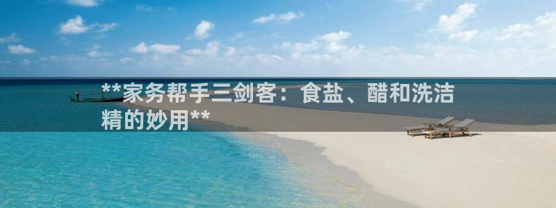 威九国际v96 bet会黑吗