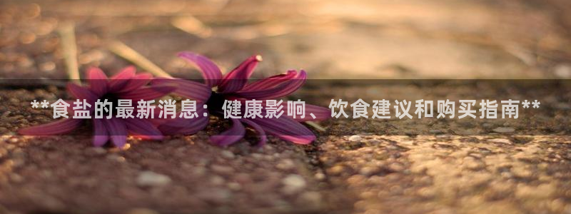 威九国际精甜心诗词网彩片甜心网甜心诗词网