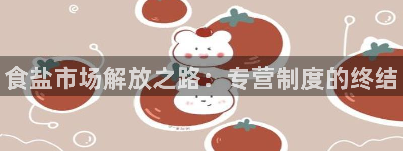 威九国际提款不出来