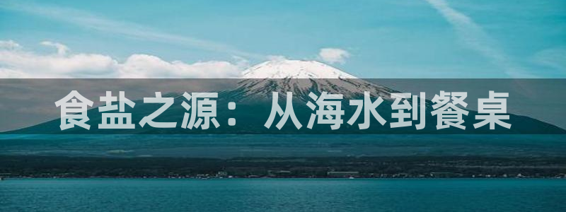 威九国际可以提现吗是真的吗