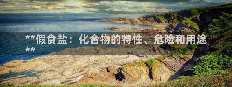 威九国际取款