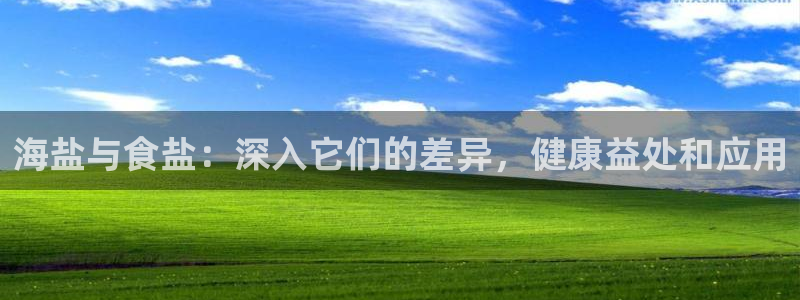 威九国际网站传媒