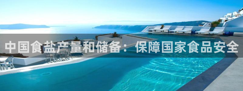 威九国际精修! #手机使用技巧
