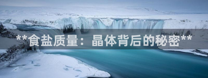 威九国际网站怎么样知乎