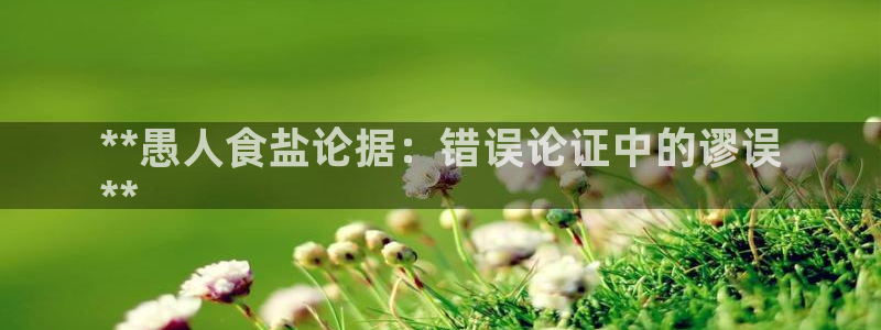 威九国际理论片最经典十首歌曲