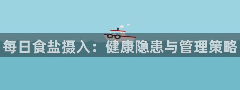 威九国际网站下载