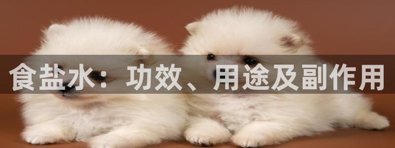 威九国际特殊奖励我的奖励竟然是嫂子