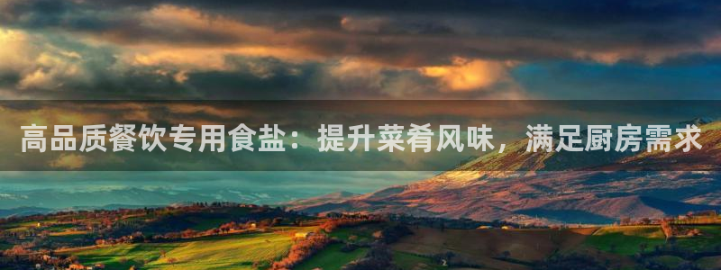 威九国际78mb下