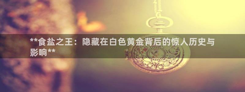 威九国际取款机怎么取
