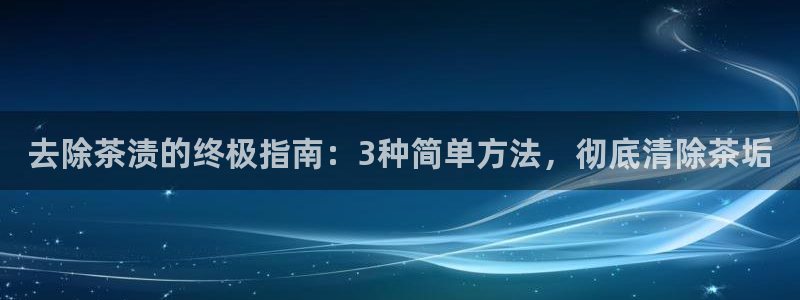 威九国际网站客服电话多少号码