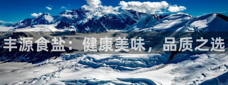 威九国际HP