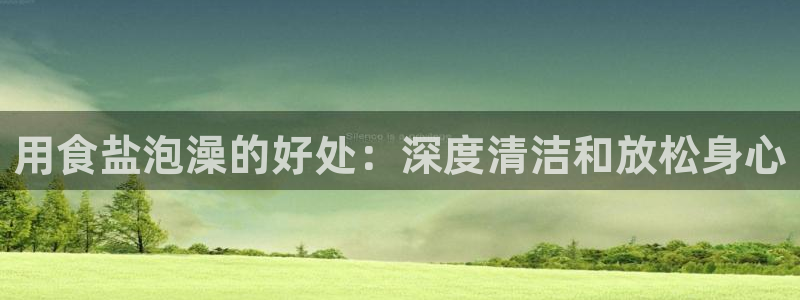 威九国际网站链接怎么打开