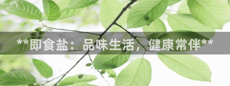 威九国际免费游戏