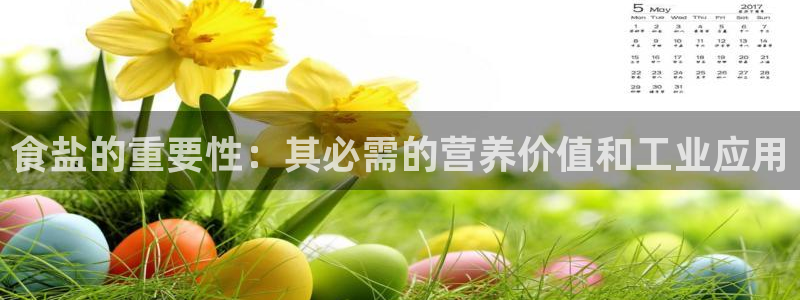 威九国际78mapp官网版下载